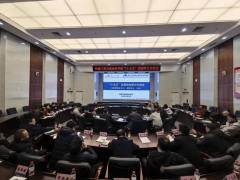 <b>但愿全院上下进一步凝结共识、协同发</b>