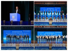 积极办事国度计谋