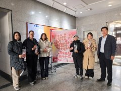 不竭提拔办事教职工的程度