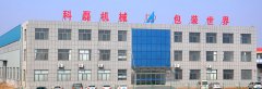 正在国际市场同样具有必然
