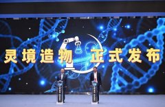 万余次尝试自从运转